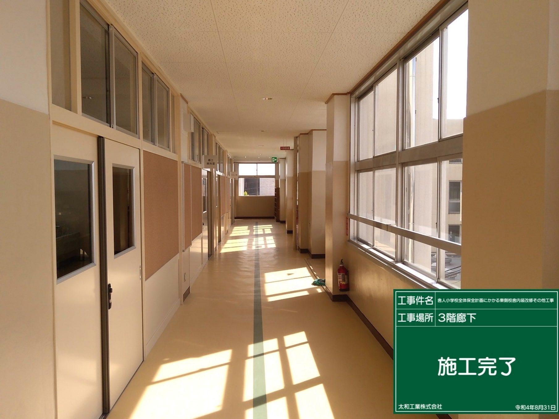 slide04