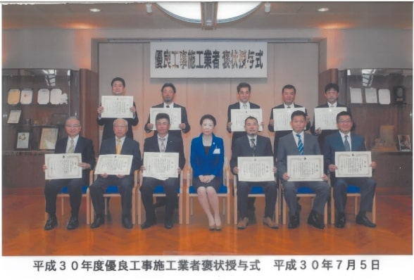 授与式写真