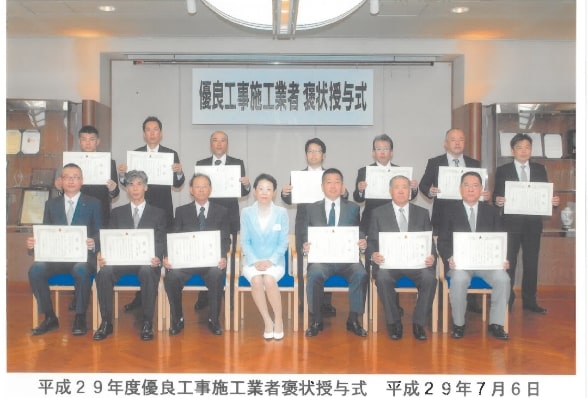 授与式写真